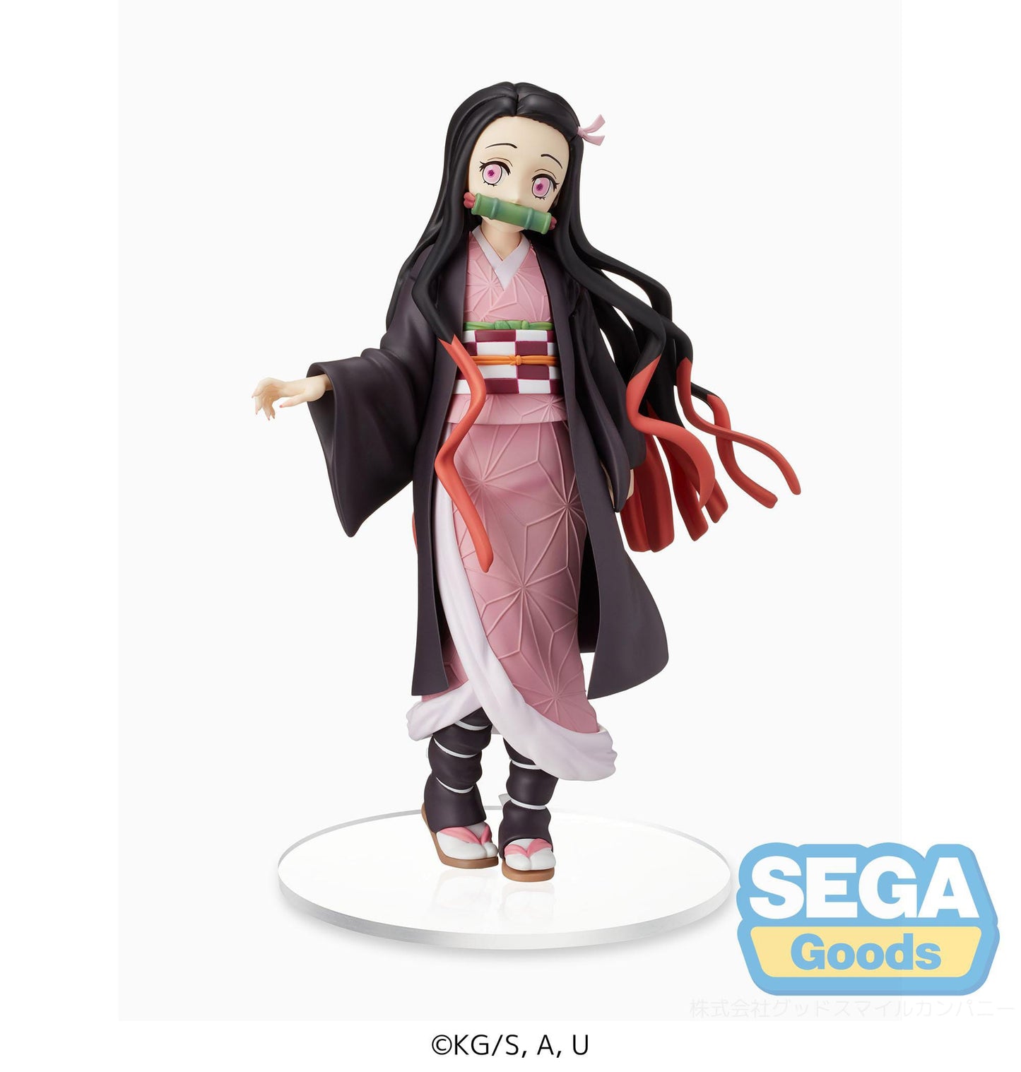 Nezuko Kamado Sibling Bond Sega