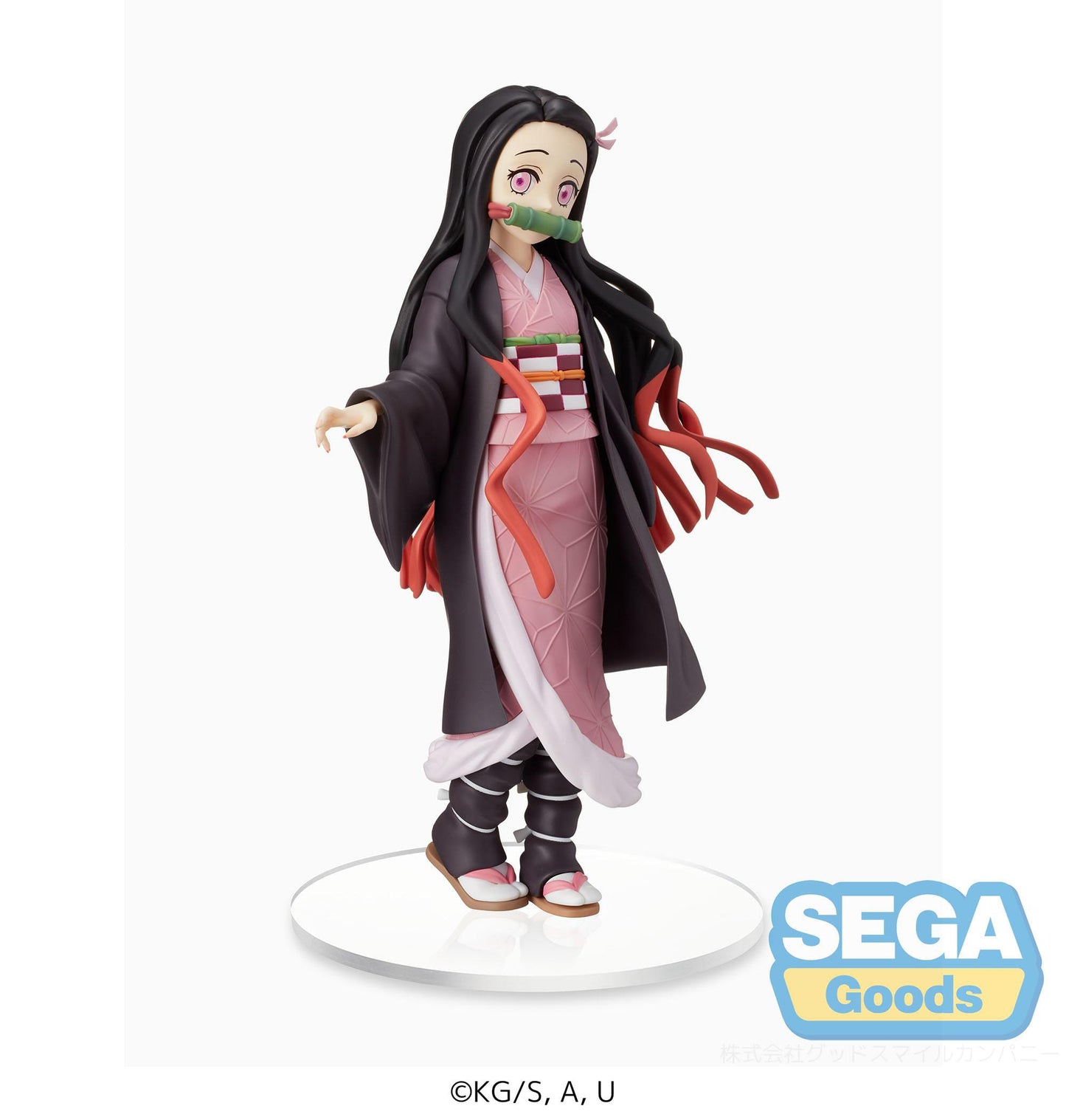 Nezuko Kamado Sibling Bond Sega