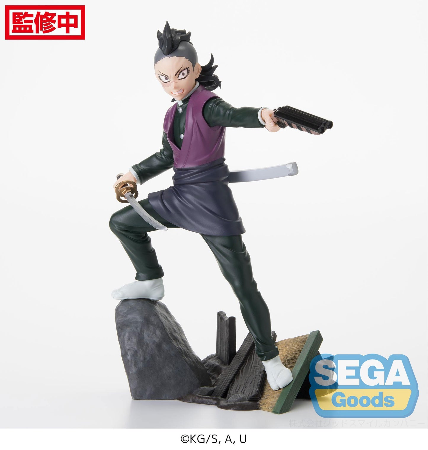 Genya Shinazugawa Xross Link Anime Sega