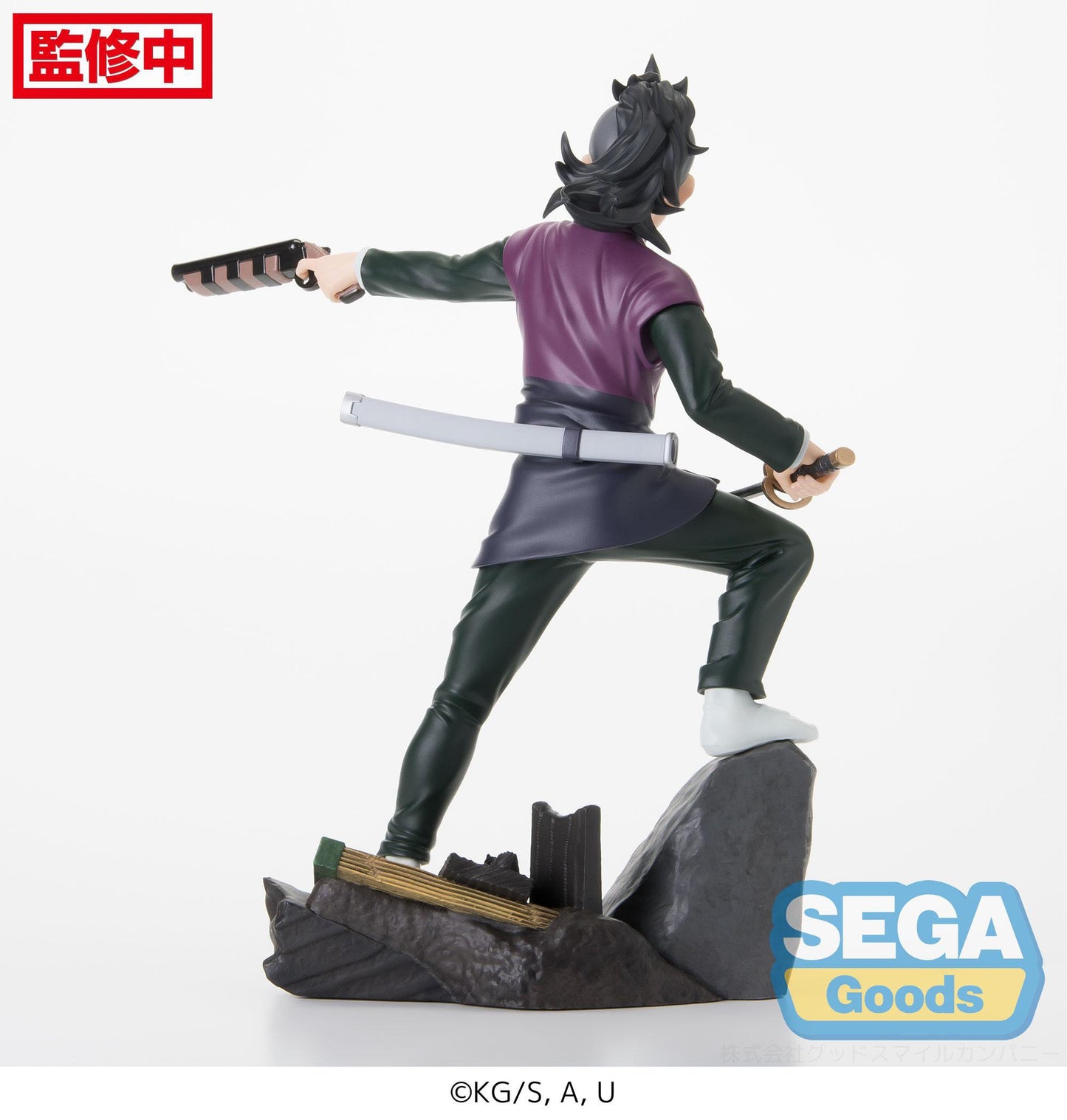 Genya Shinazugawa Xross Link Anime Sega