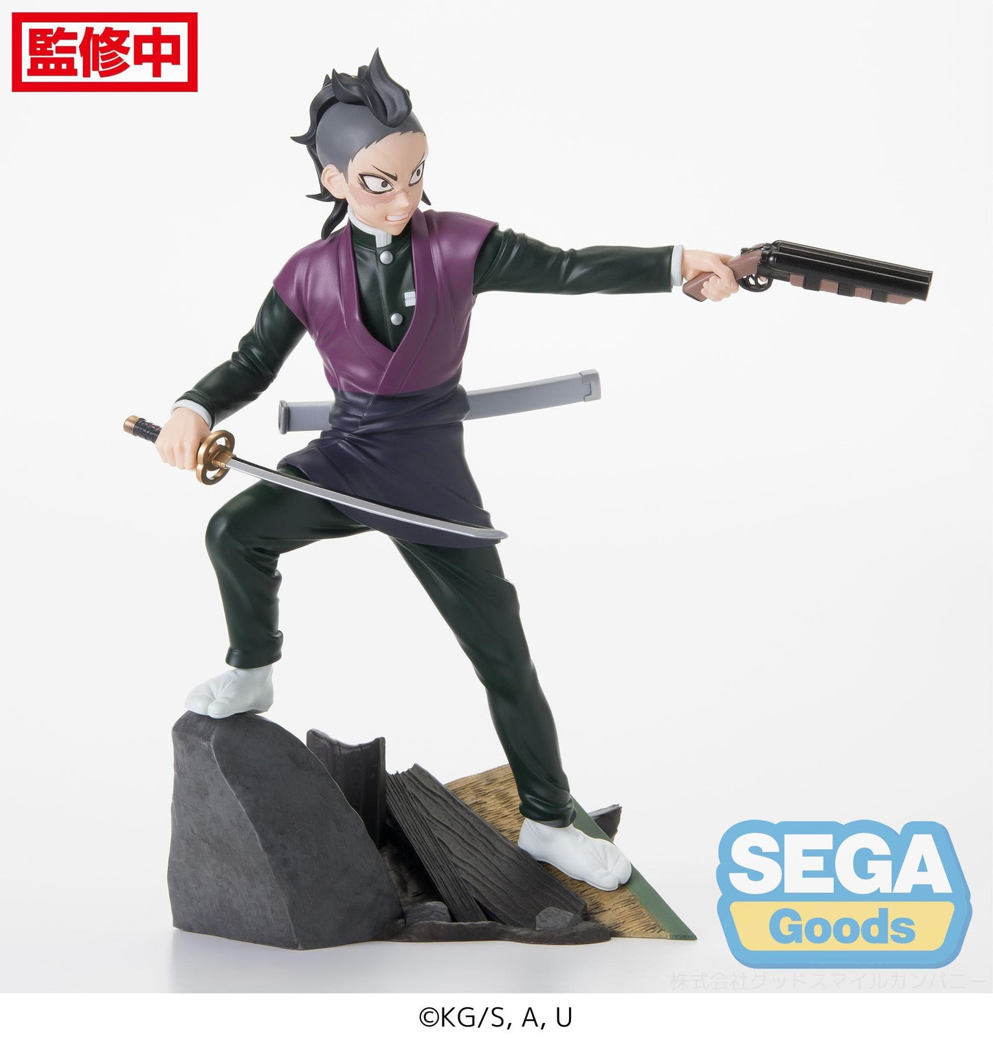 Genya Shinazugawa Xross Link Anime Sega