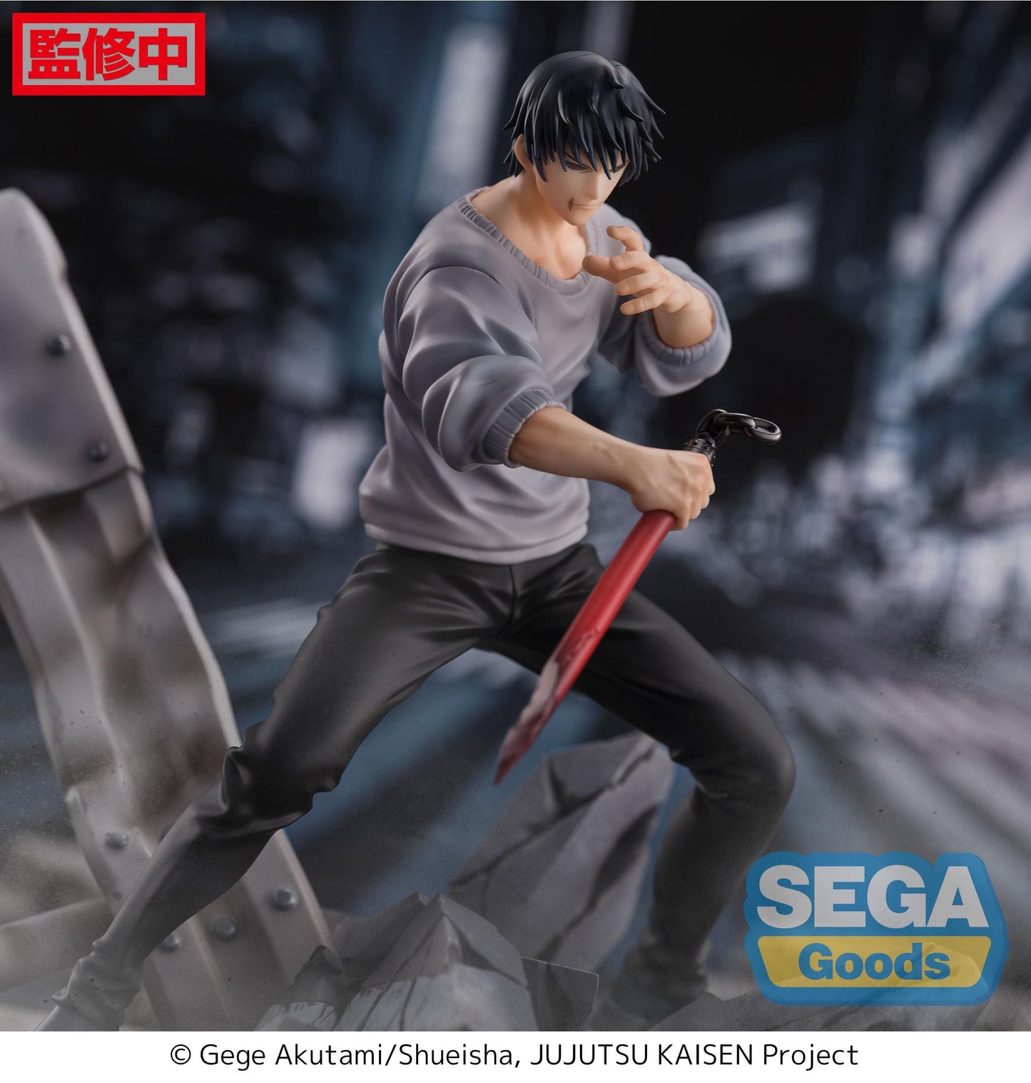 Toji Fushiguro - Encounter - Figurizm - Sega