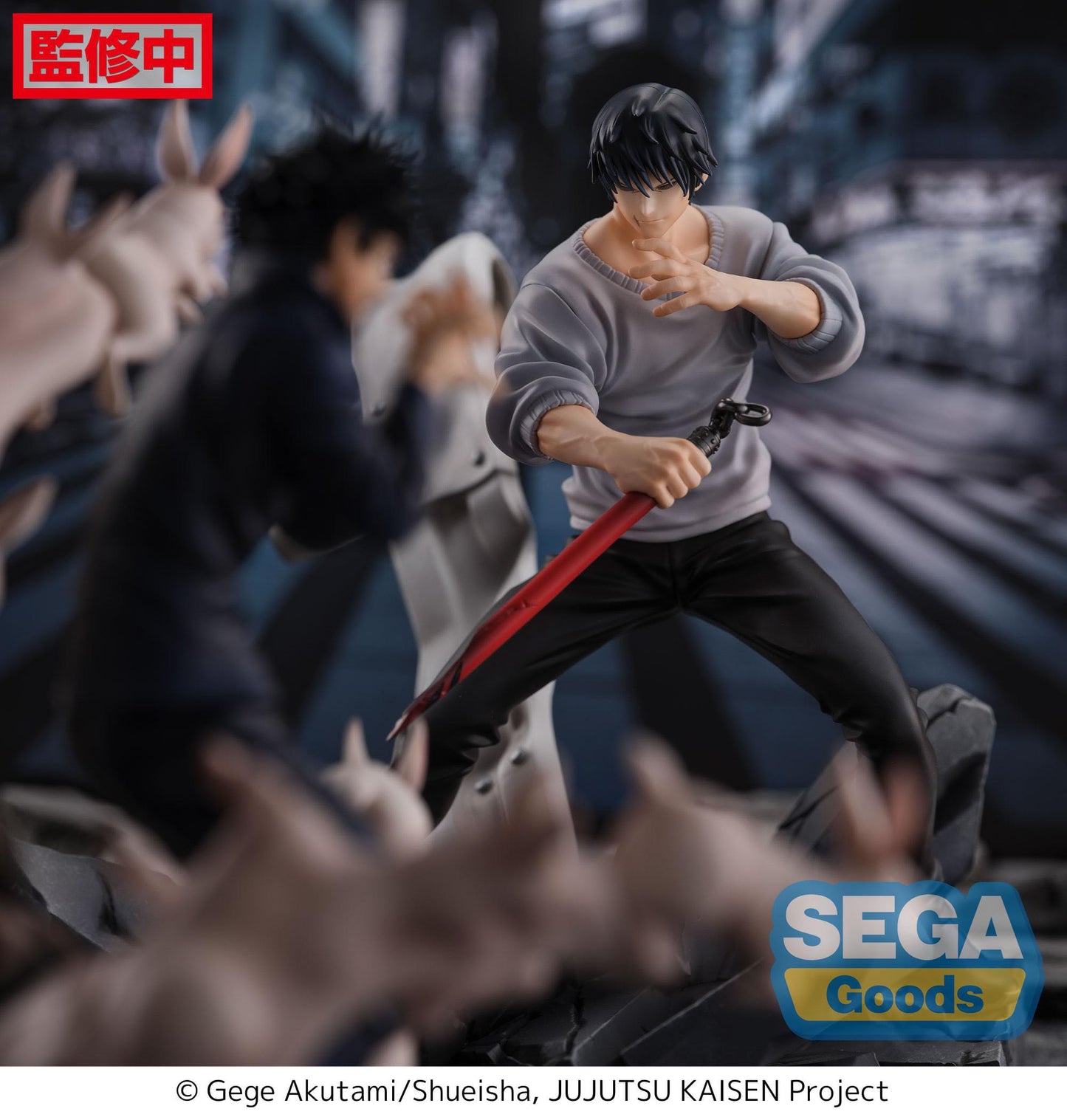 Toji Fushiguro - Encounter - Figurizm - Sega