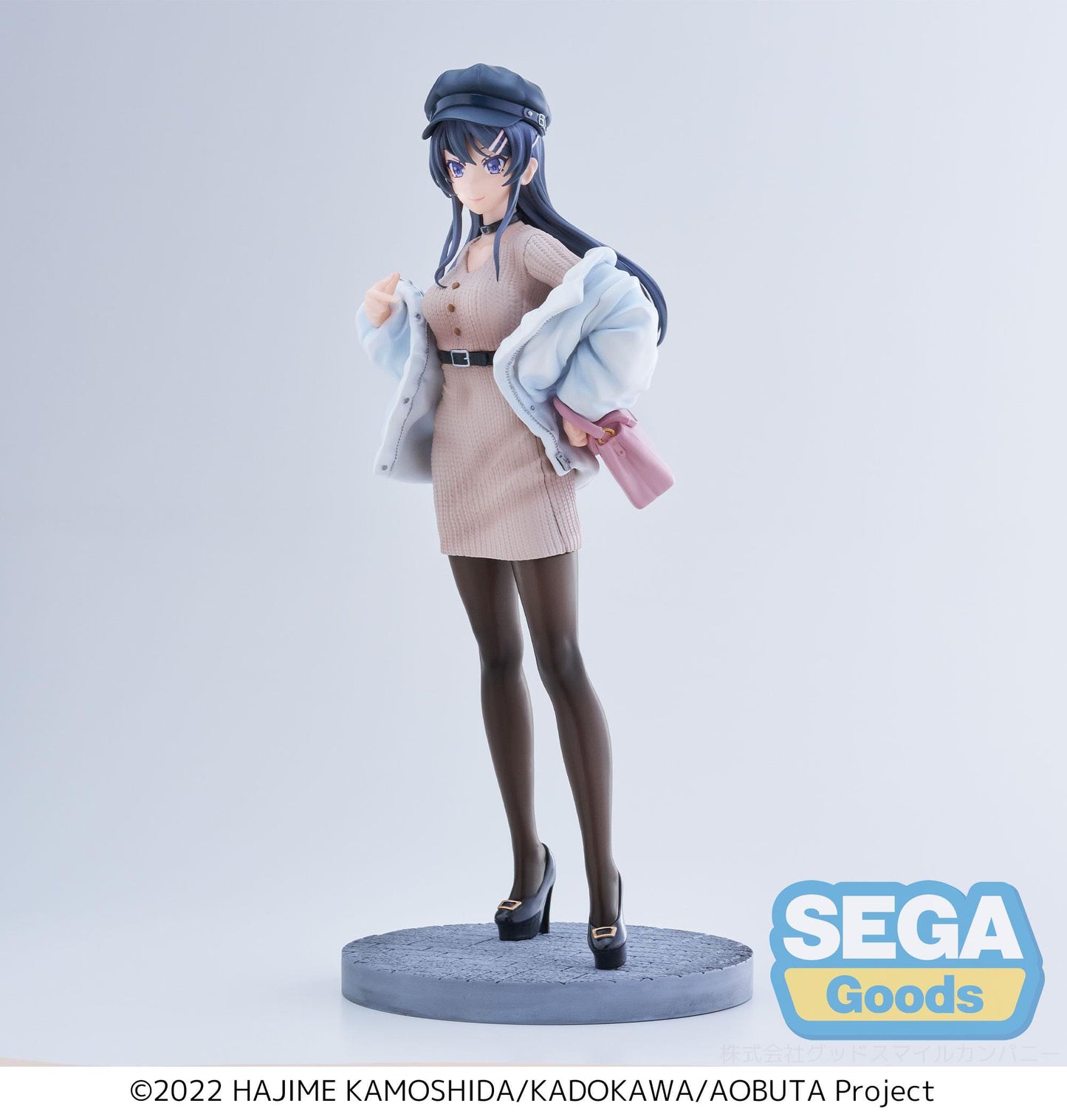 Mai Sakurajima - Casual Clothes Ver. -Sega 
