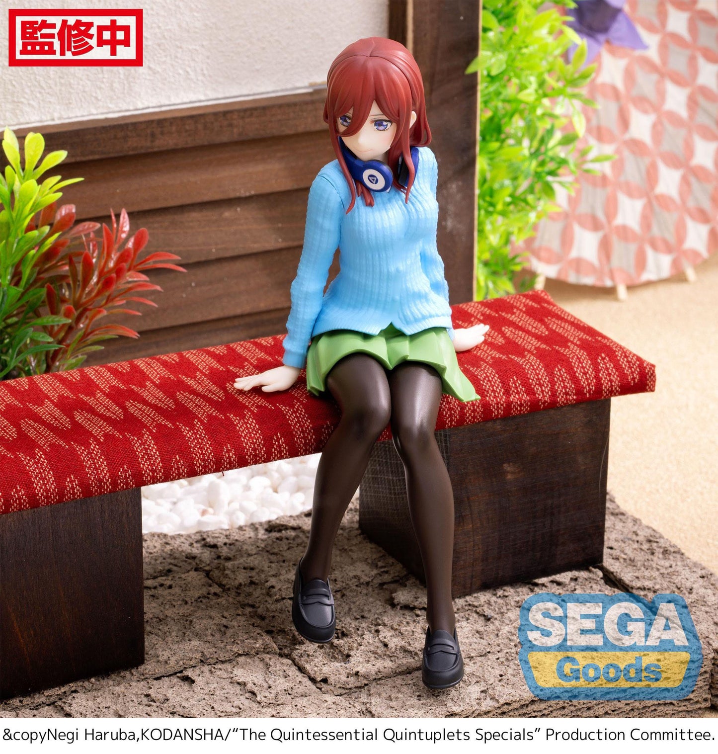 Miku Nakano - PM Perching - Sega
