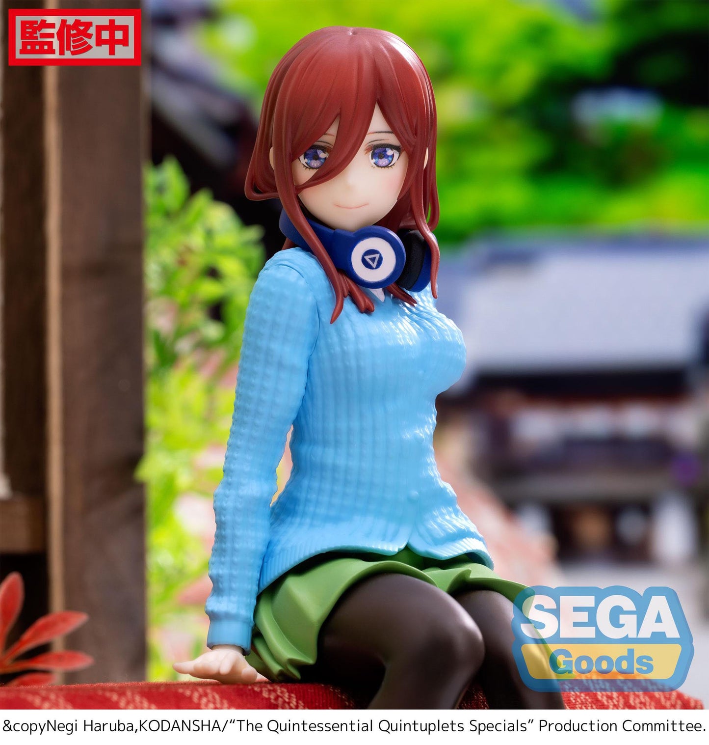 Miku Nakano - PM Perching - Sega