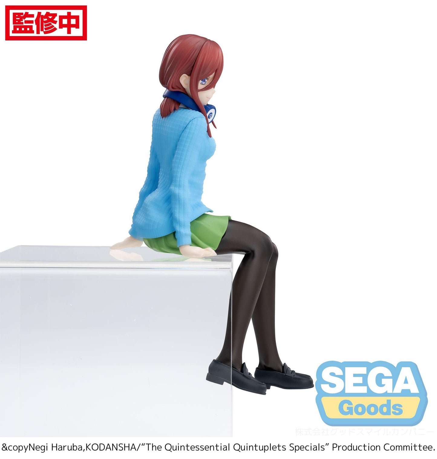 Miku Nakano - PM Perching - Sega