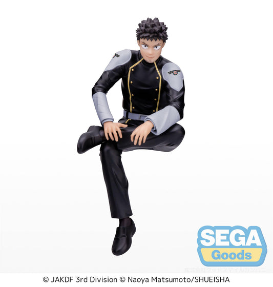 Kafka Hibino PM Perching Sega - Anime Figuren günstig kaufen
