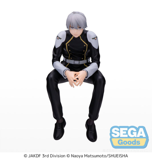 Reno Ichikawa PM Perching Sega - Anime Figuren günstig kaufen