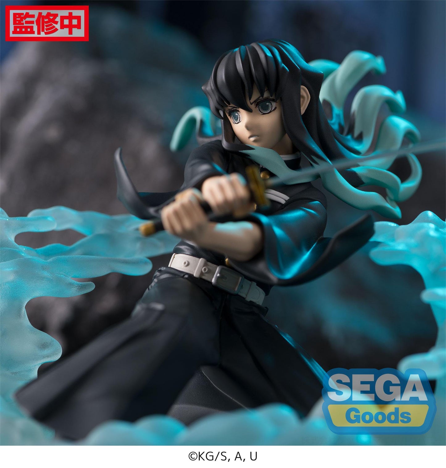 Muichiro Tokito Hashira Training Arc Xross Link Anime Sega