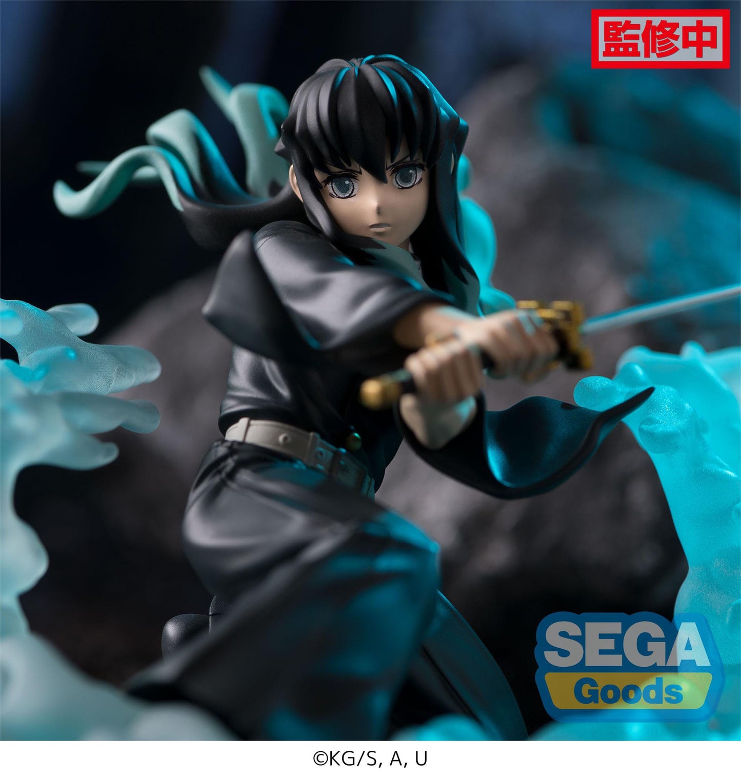 Muichiro Tokito Hashira Training Arc Xross Link Anime Sega