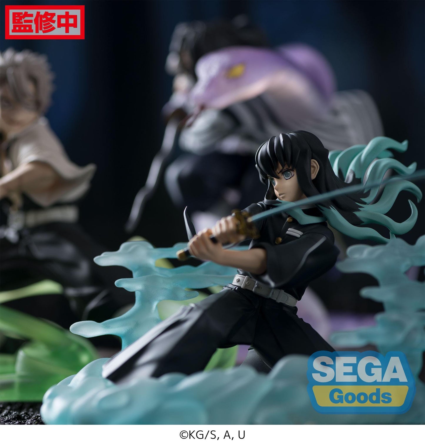 Muichiro Tokito Hashira Training Arc Xross Link Anime Sega