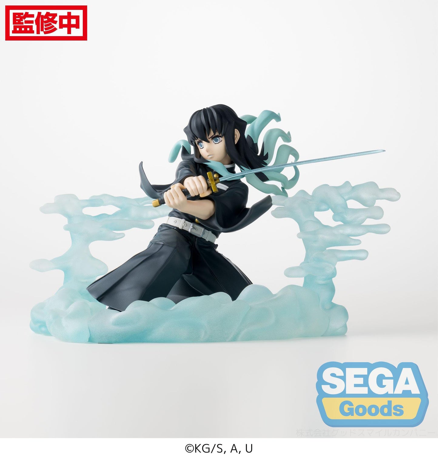 Muichiro Tokito Hashira Training Arc Xross Link Anime Sega