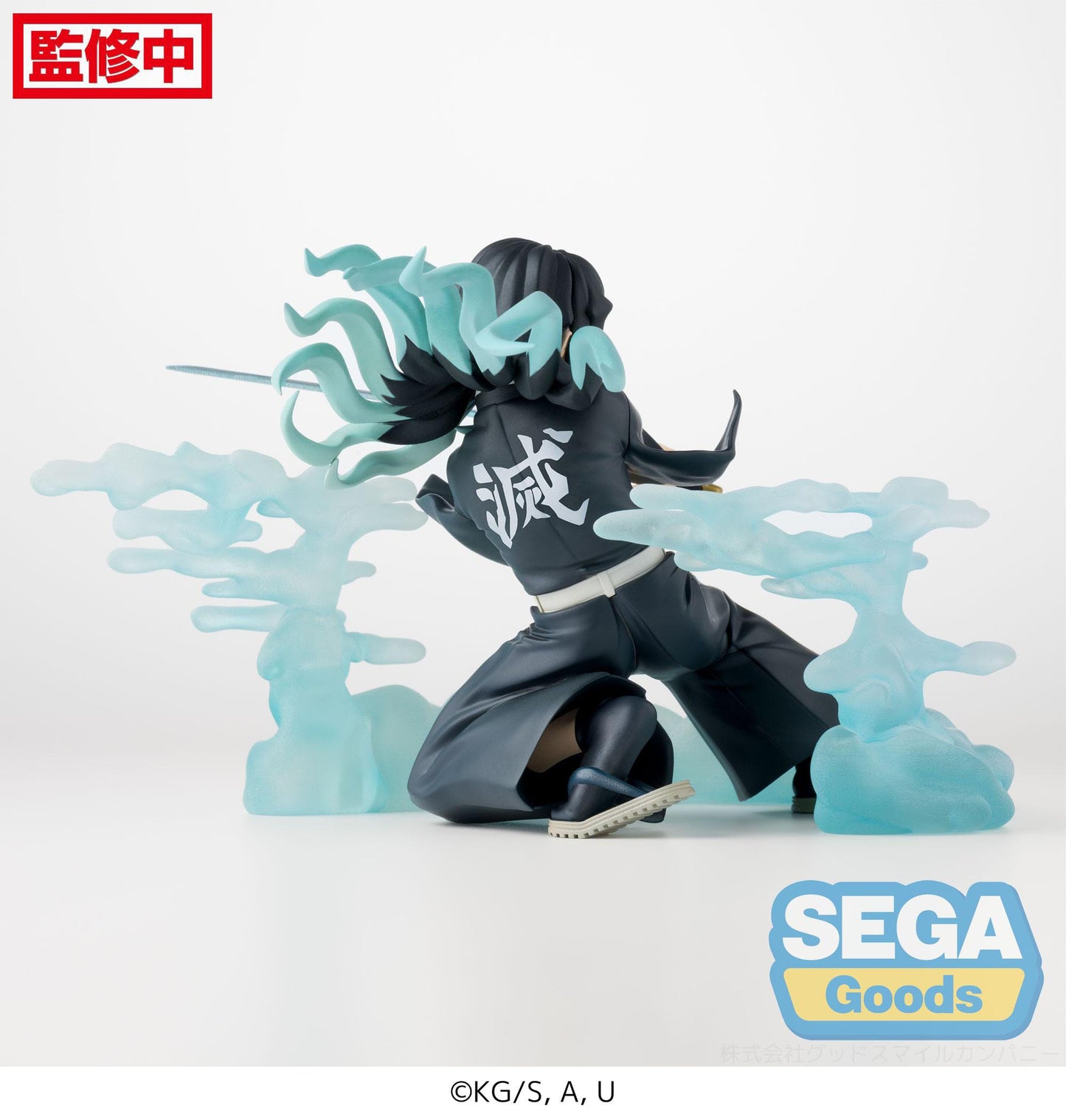 Muichiro Tokito Hashira Training Arc Xross Link Anime Sega