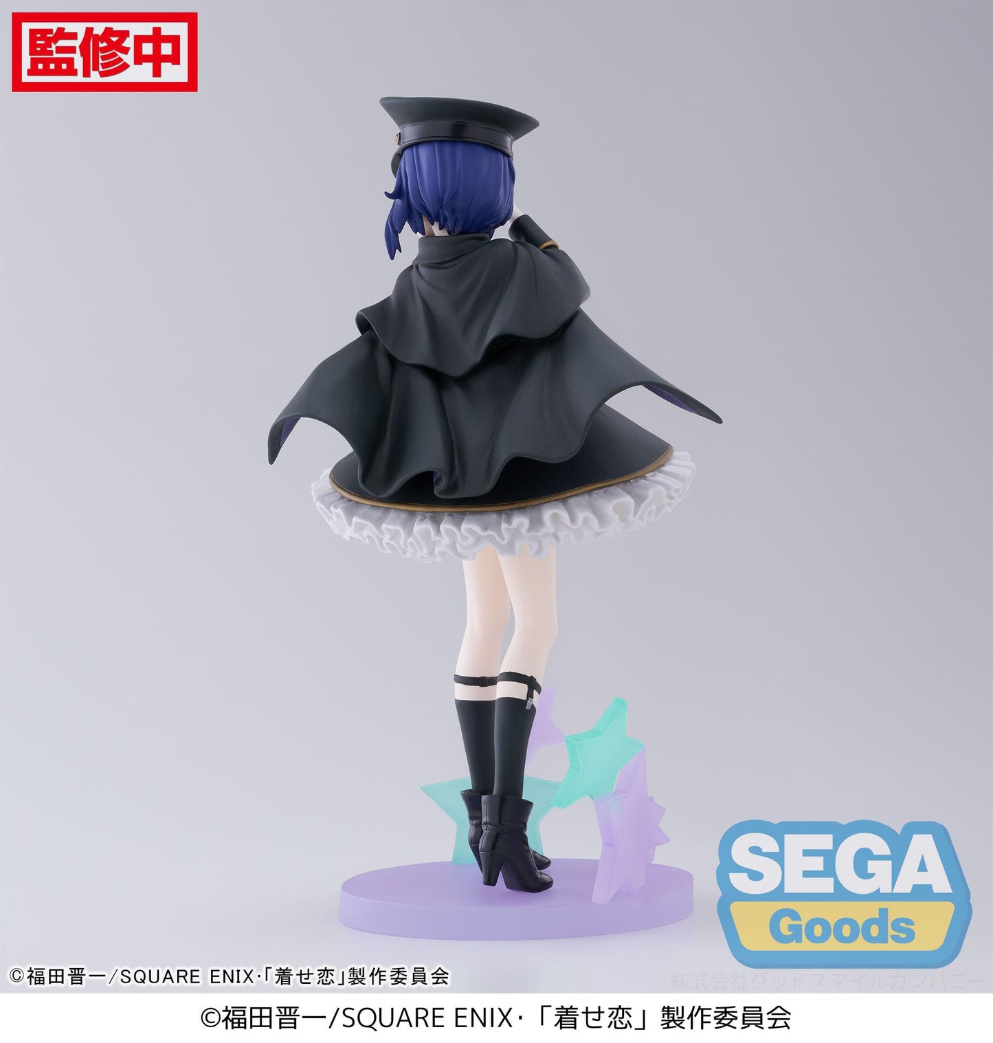 Sajuna Inui Black Lily Ver. Sega