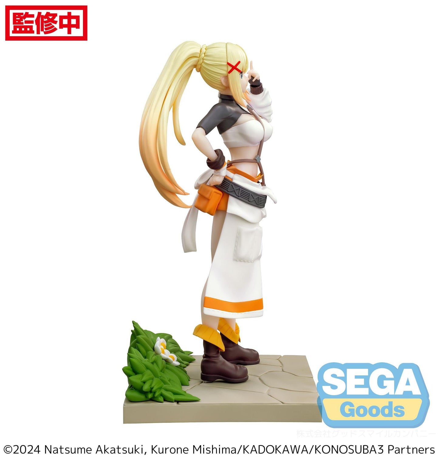 Darkness Luminasta Sega