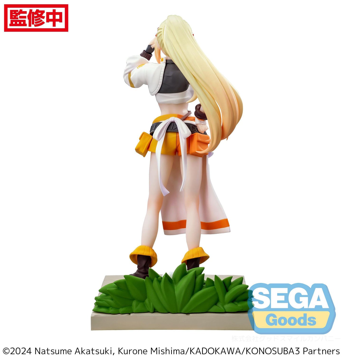 Darkness Luminasta Sega
