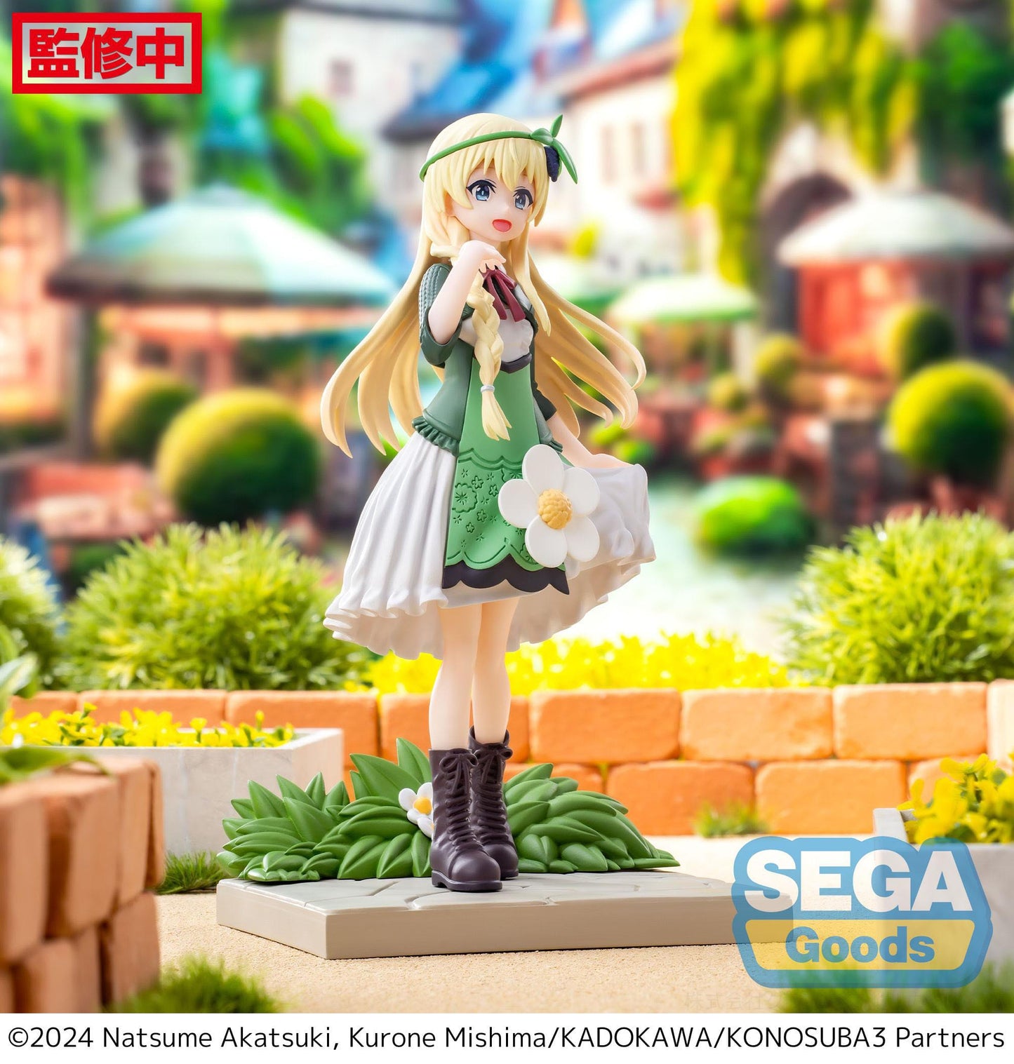 Iris Luminasta Sega