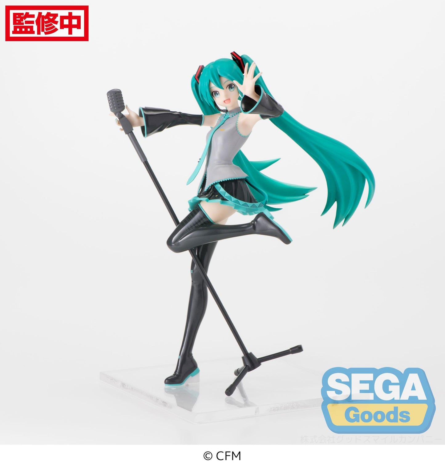 Hatsune Miku MEGA39's 15th DIVA Ver. Luminasta Sega - Anime Figuren günstig kaufen