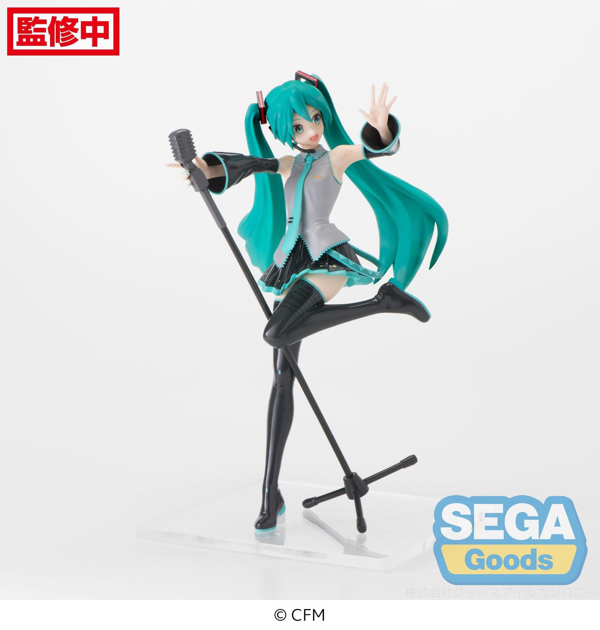 Hatsune Miku MEGA39's 15th DIVA Ver. Luminasta Sega - Anime Figuren günstig kaufen