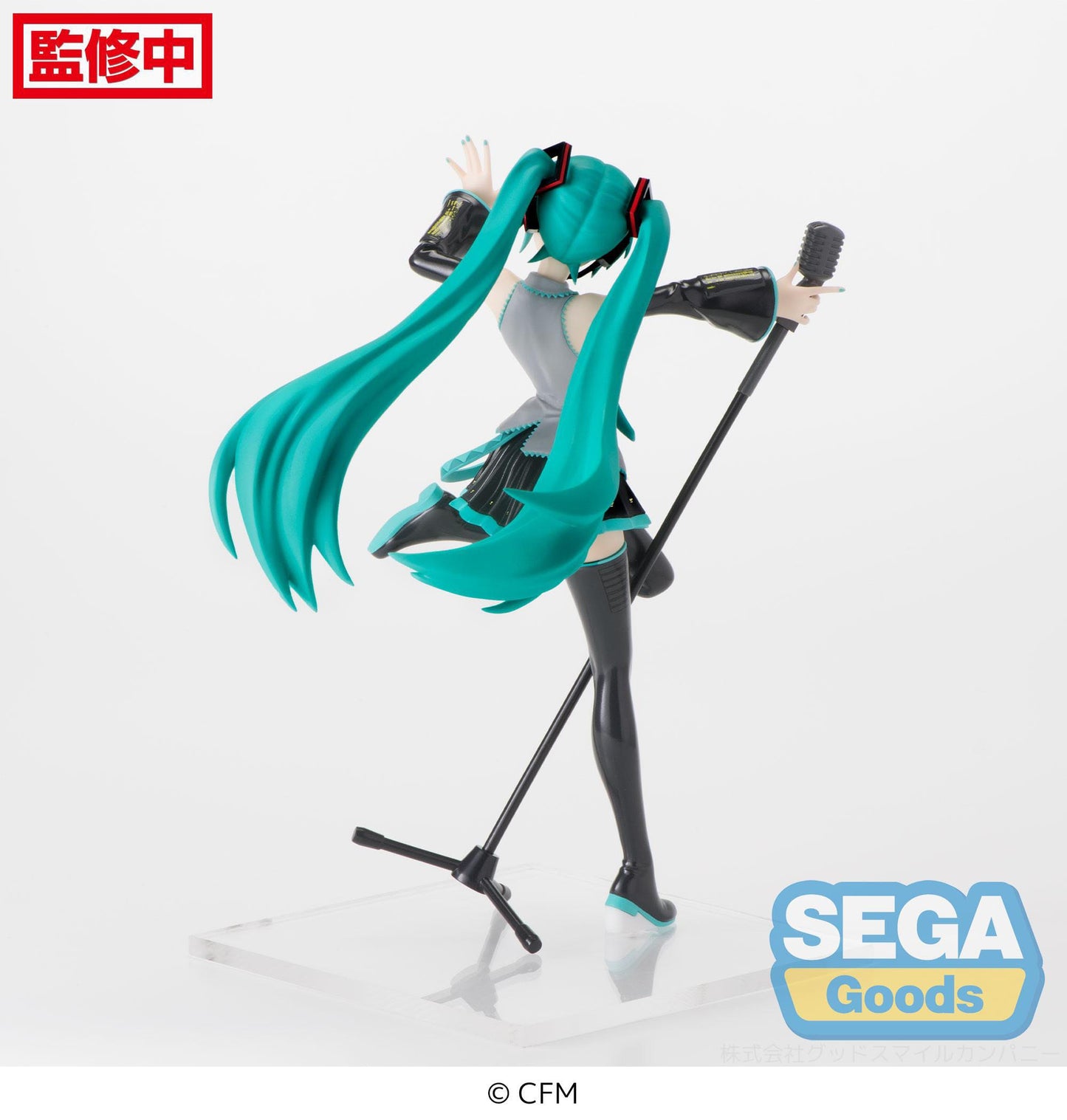 Hatsune Miku MEGA39's 15th DIVA Ver. Luminasta Sega - Anime Figuren günstig kaufen