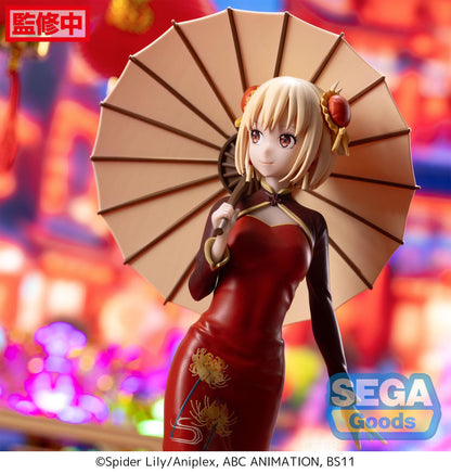 Chisato Nishikigi China Style Sega