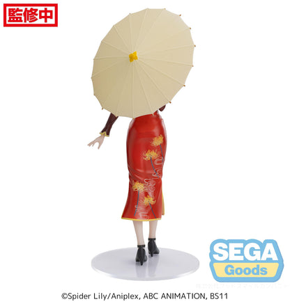 Chisato Nishikigi China Style Sega
