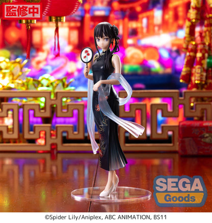 Takina Inoue China Style Sega