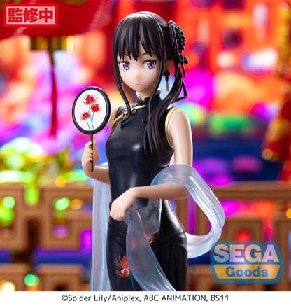 Takina Inoue China Style Sega