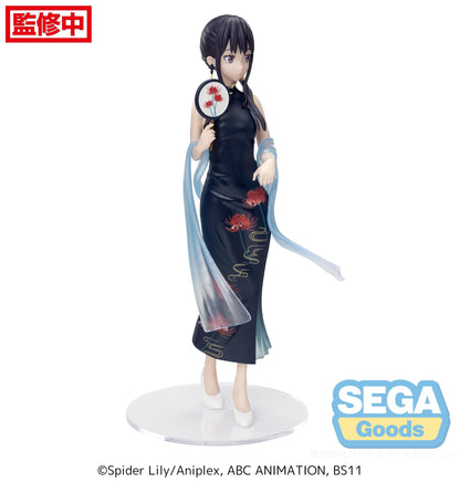 Takina Inoue China Style Sega