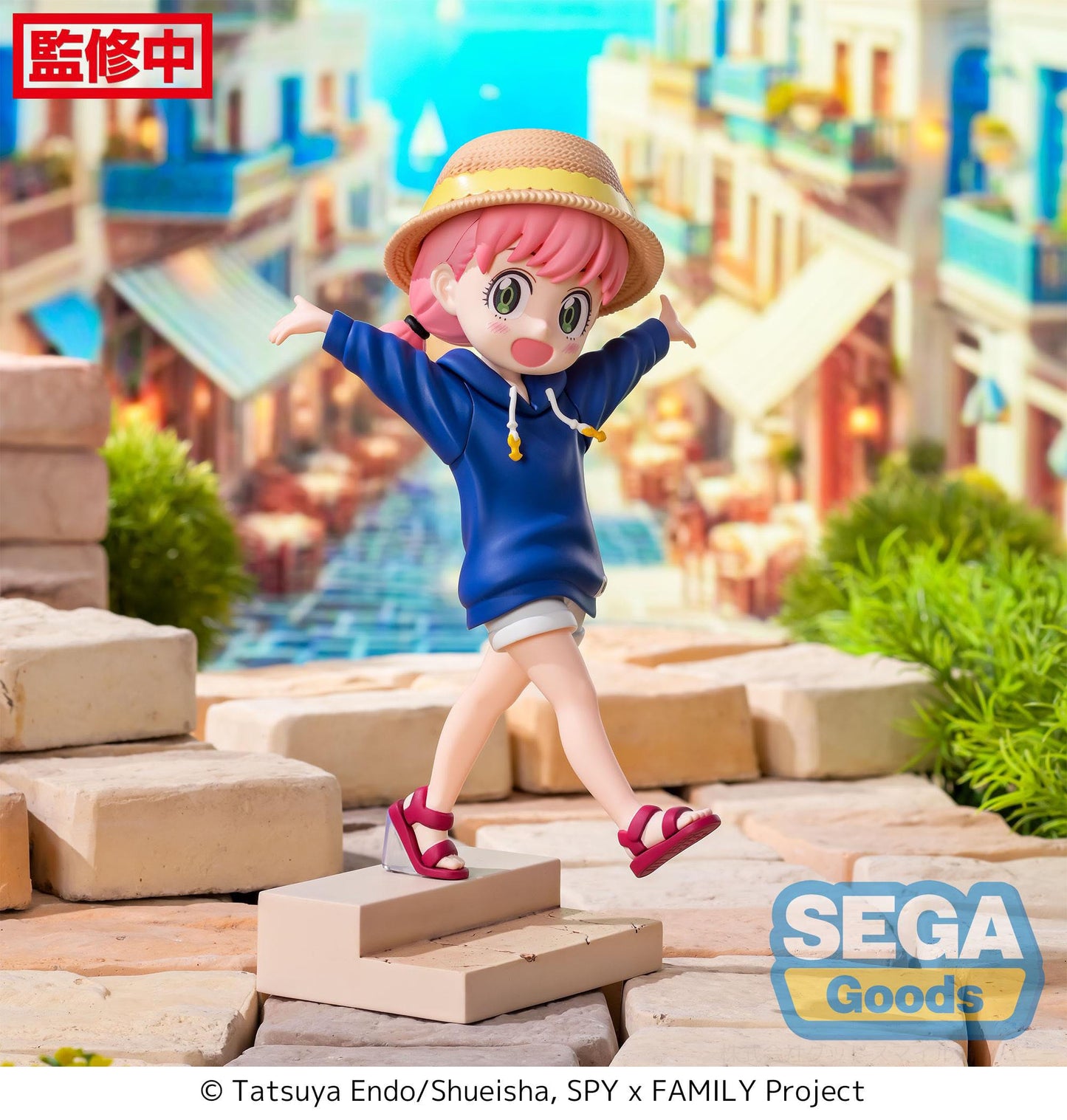 Anya Forger Resort! Luminasta Sega