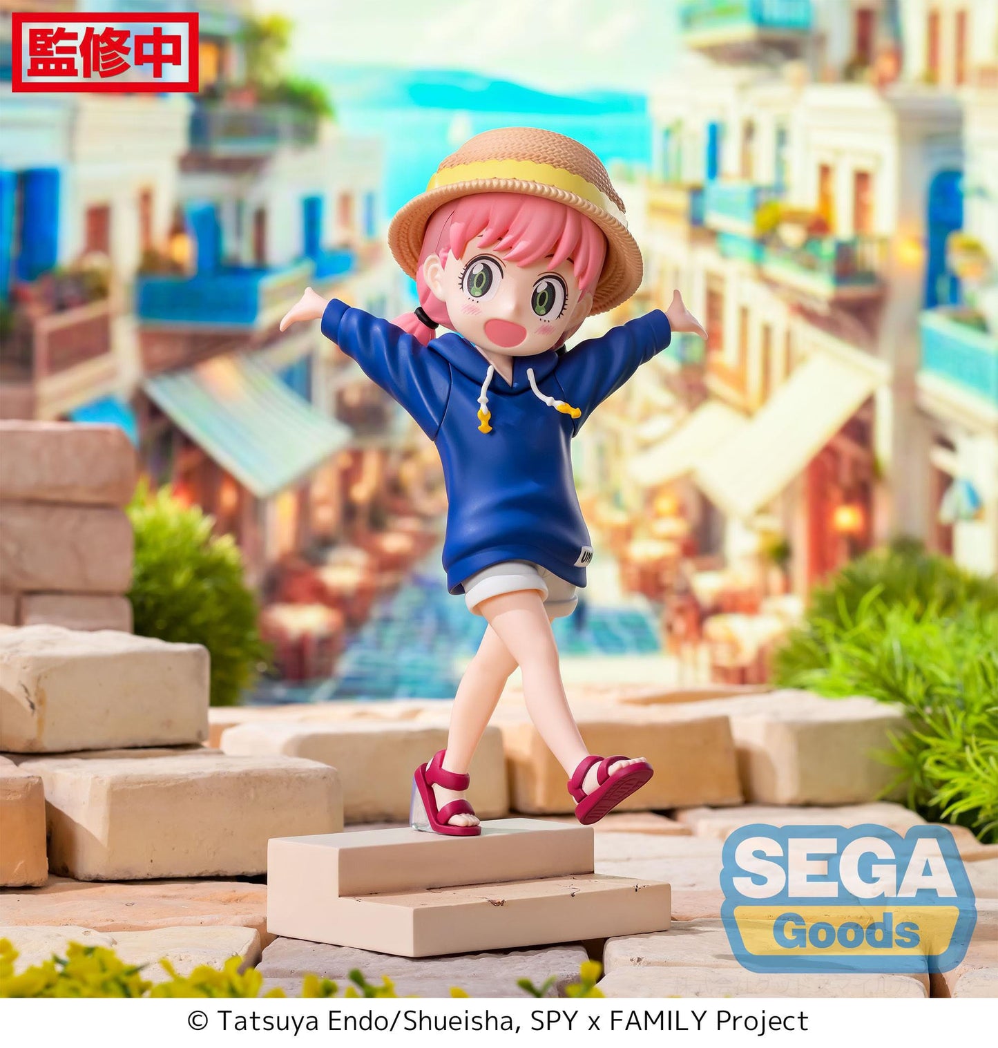 Anya Forger Resort! Luminasta Sega