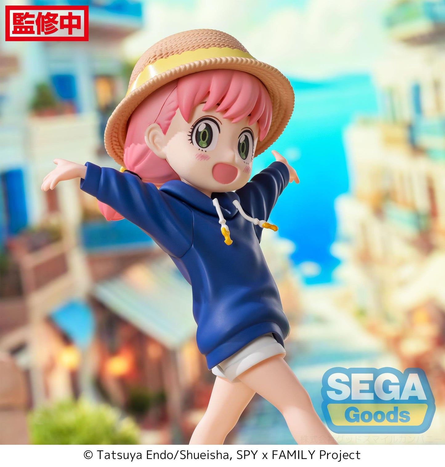 Anya Forger Resort! Luminasta Sega