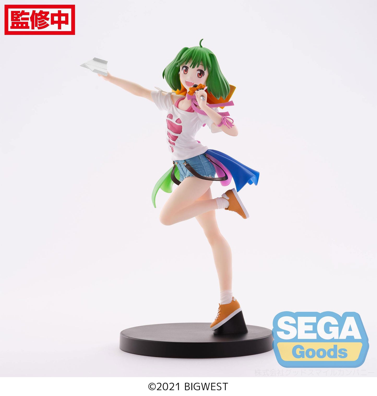 Ranka Lee Labyrinth of Time Ver. FIGURIZMa Sega (Kopie)