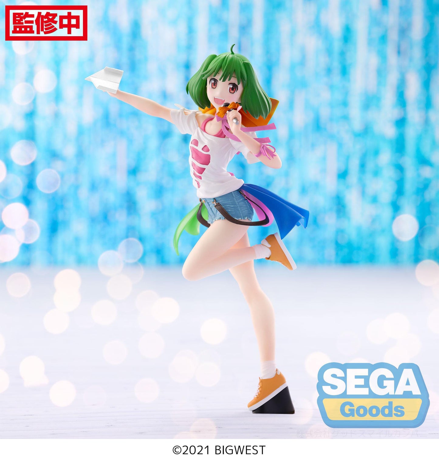 Ranka Lee Labyrinth of Time Ver. FIGURIZMa Sega (Kopie)