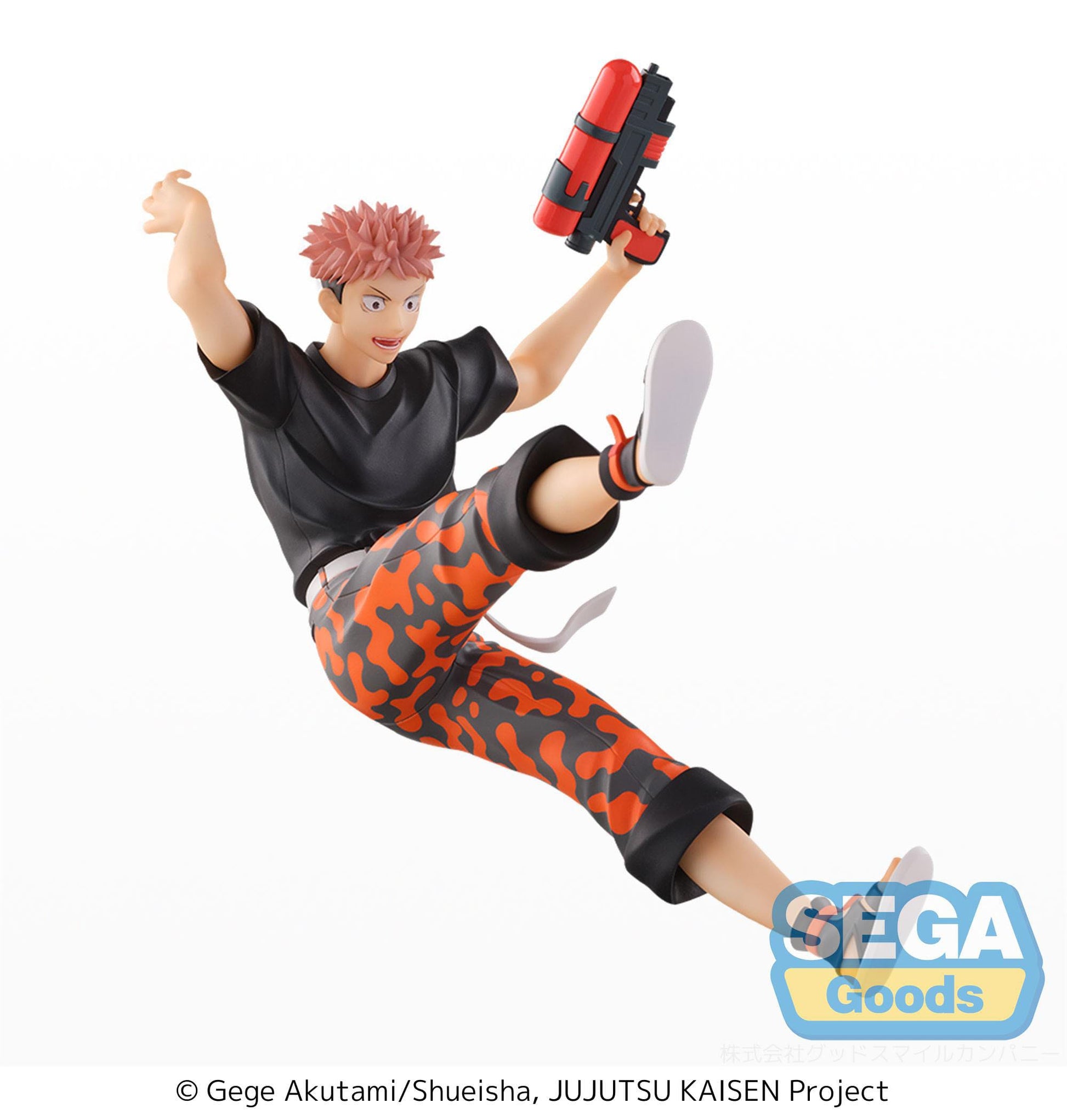 Yuji Itadori Splash×Battle Sega - Anime Figuren günstig kaufen