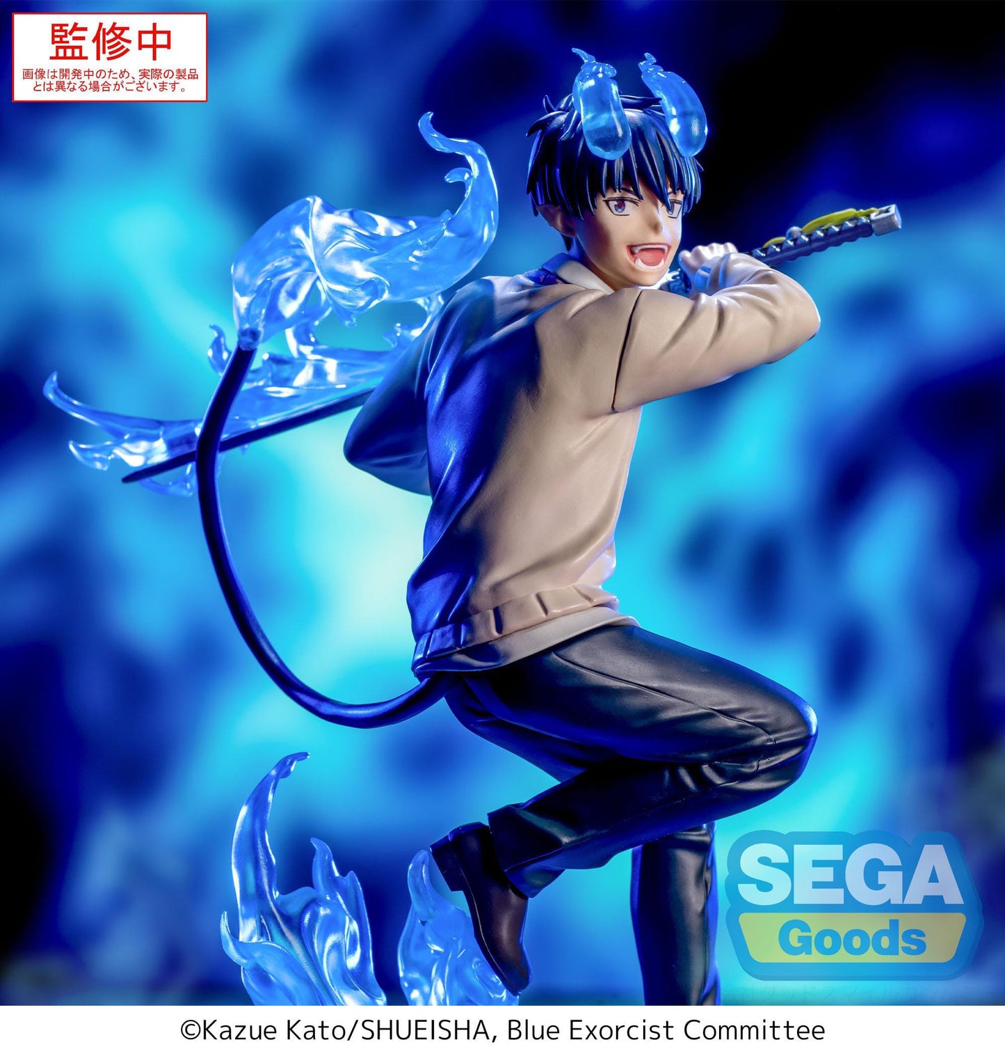 Rin Okumura Xross Link Sega