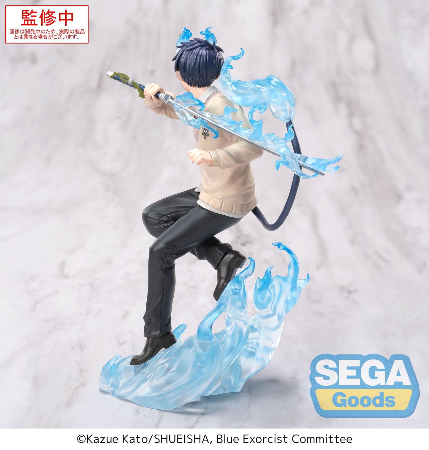 Rin Okumura Xross Link Sega