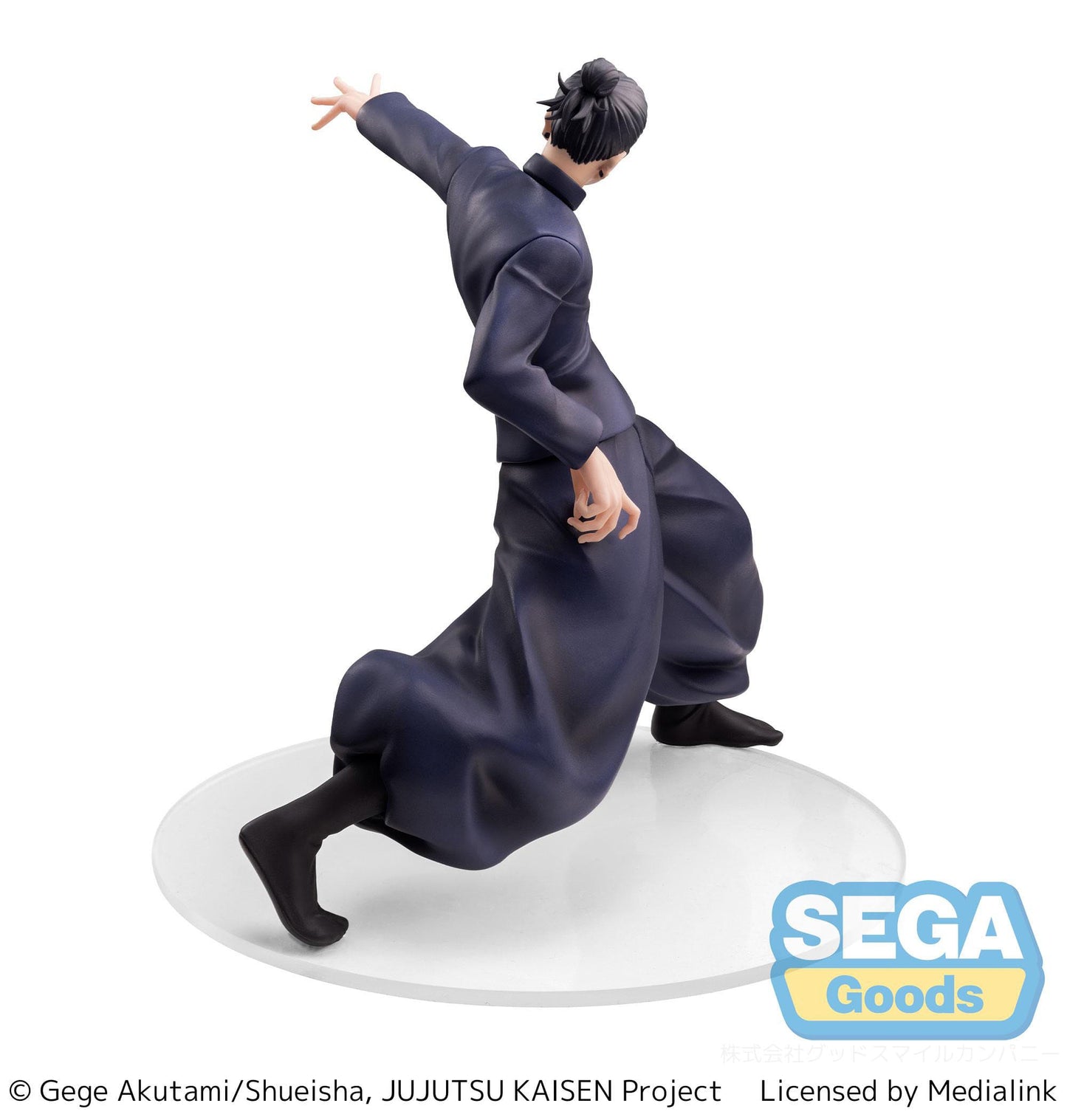 Suguru Geto Strong Duo Luminasta Sega