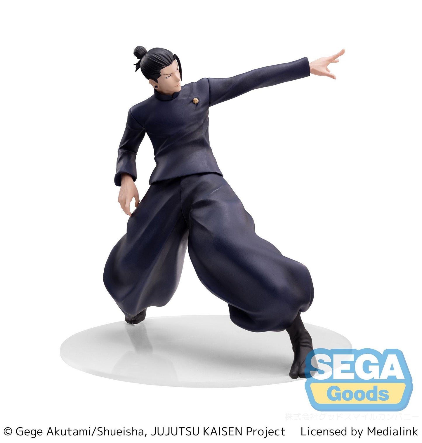 Suguru Geto Strong Duo Luminasta Sega