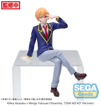 Aqua Uniform PM Perching Sega