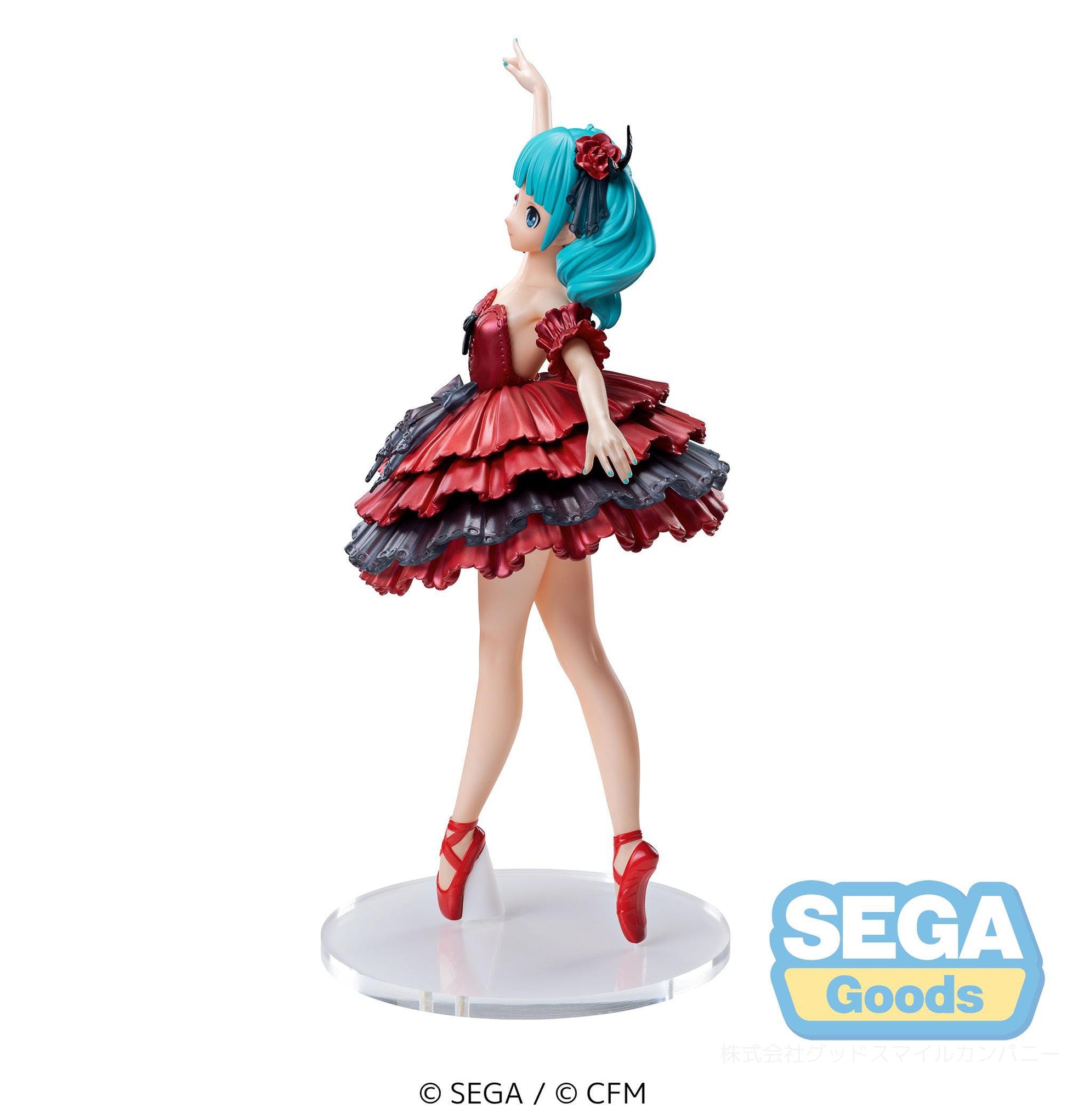Hatsune Miku Project DIVA MEGA39's Etoile Ver. Sega - Anime Figuren günstig kaufen