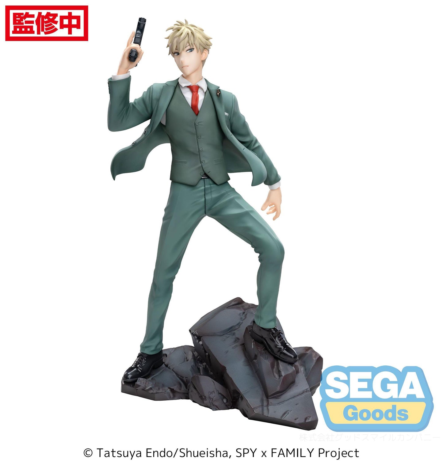Loid Forger Twilight mission extend Sega