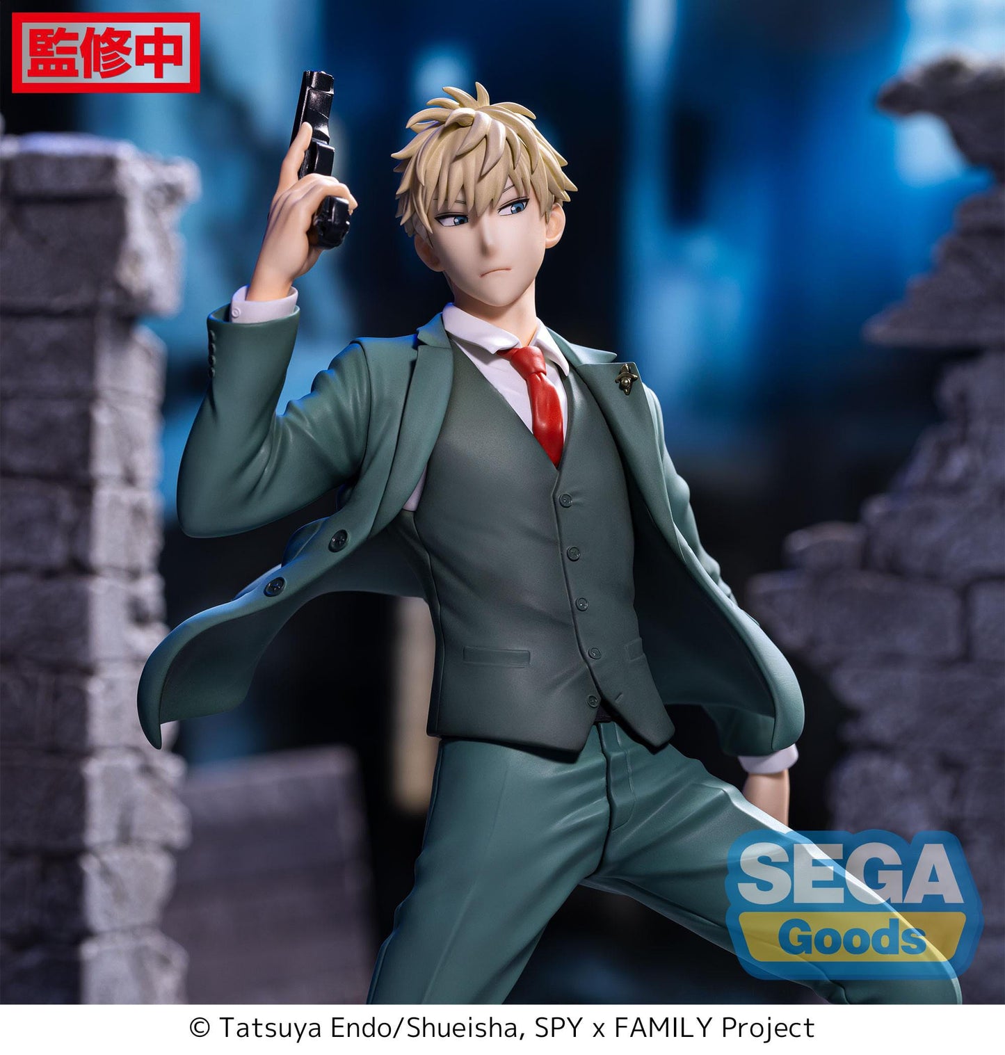 Loid Forger Twilight mission extend Sega