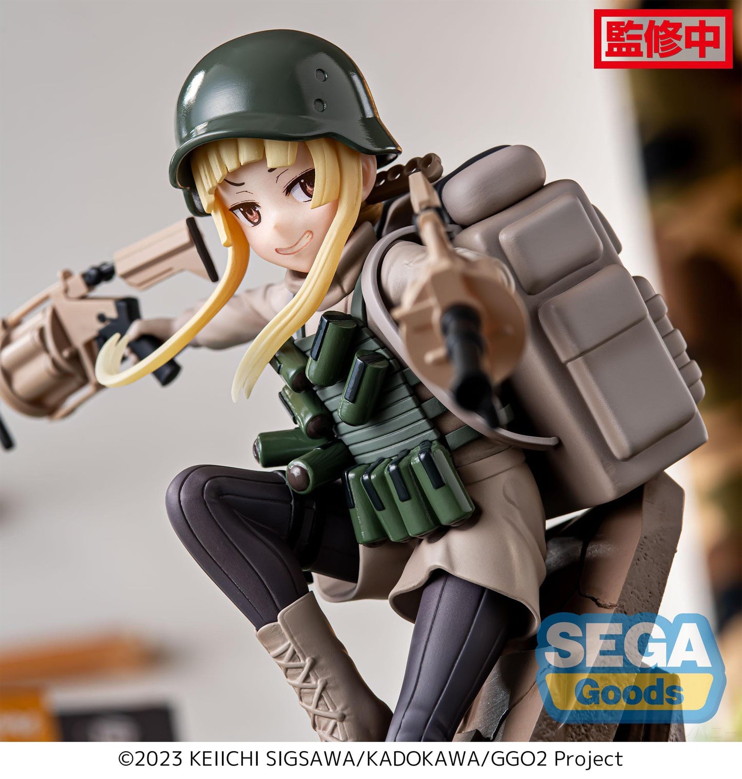 Fukaziroh Luminasta Sega