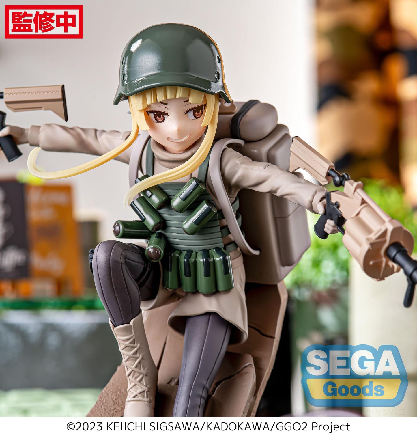 Fukaziroh Luminasta Sega