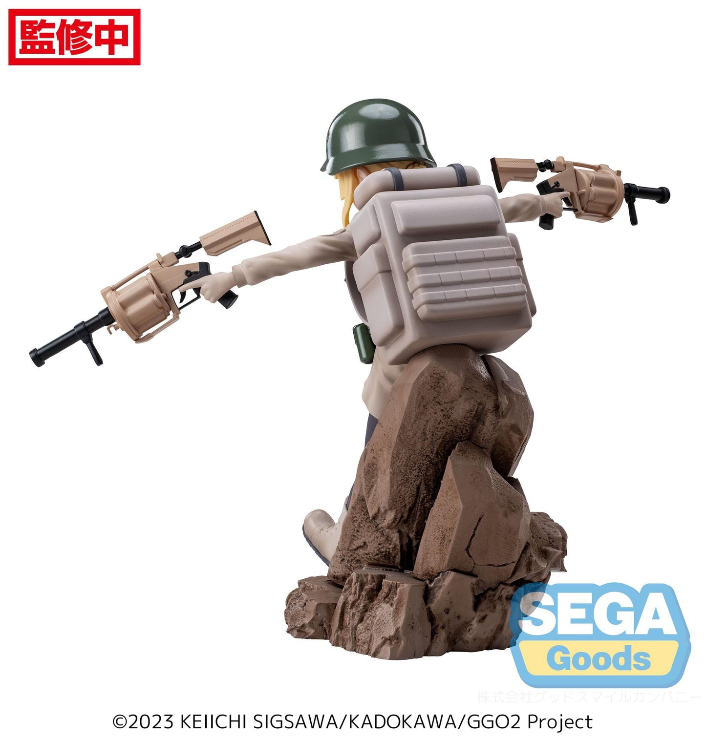 Fukaziroh Luminasta Sega