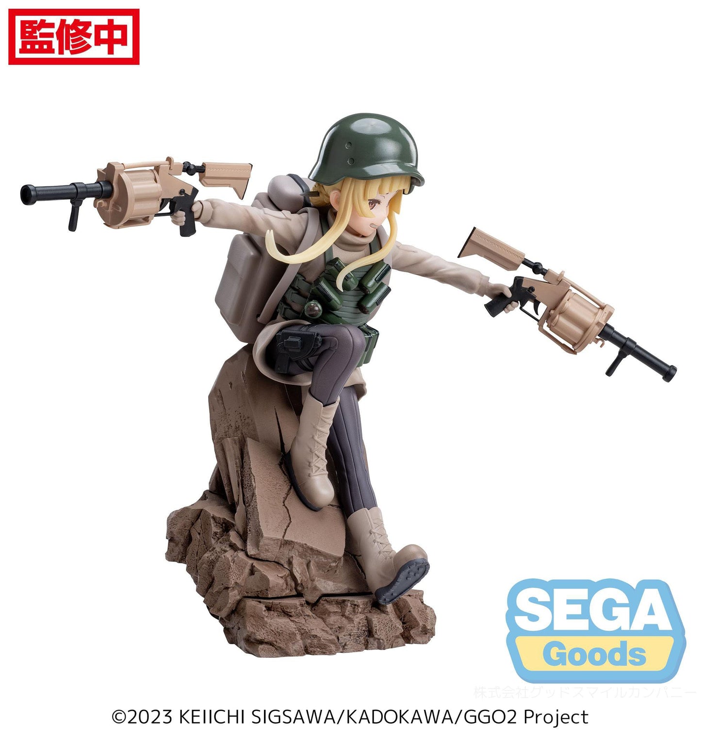 Fukaziroh Luminasta Sega