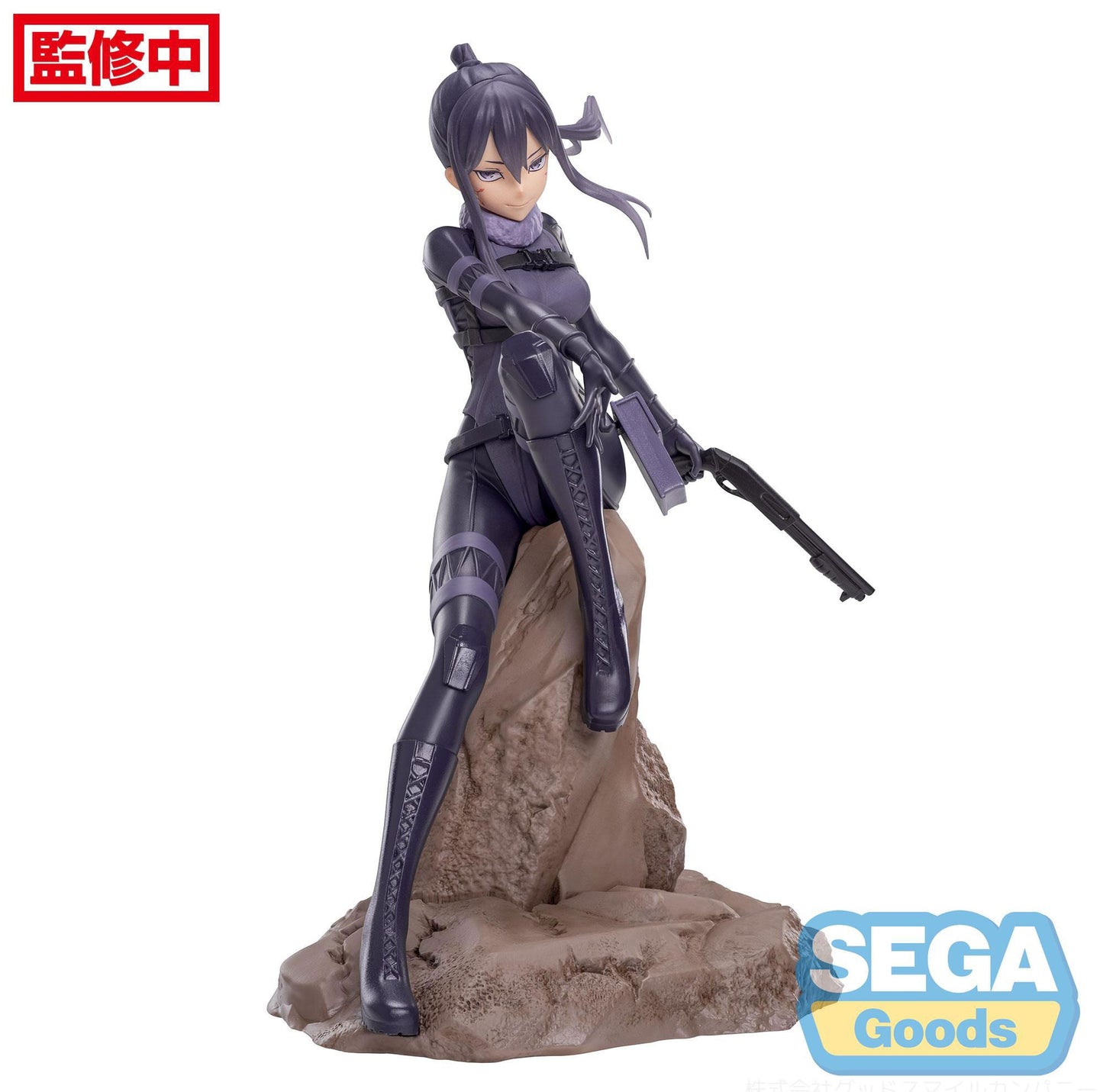Pitohui Luminasta Sega