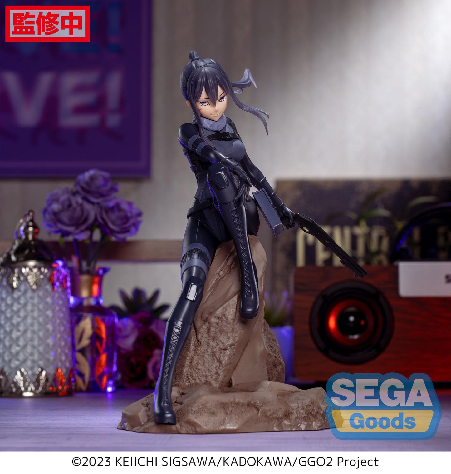 Pitohui Luminasta Sega